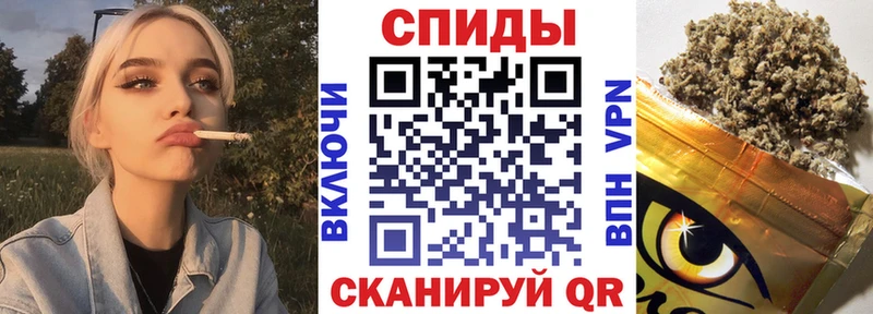 БУТИРАТ 1.4BDO  Купить закладки  Чаплыгин 