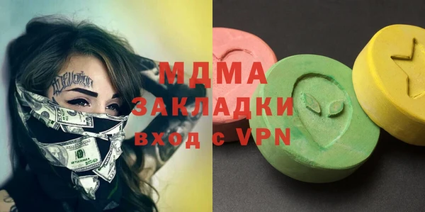 скорость Кукмор