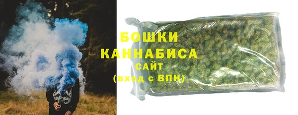 марки nbome Кулебаки