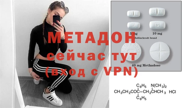 скорость Кукмор