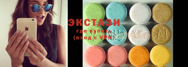 скорость Кукмор