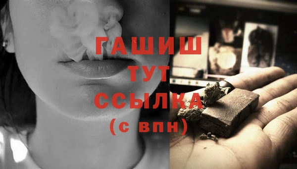 скорость Кукмор