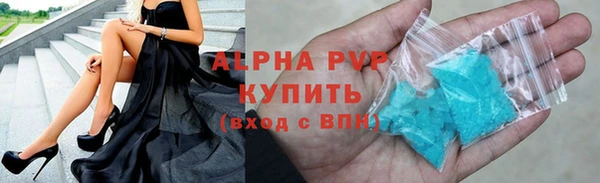 скорость Кукмор