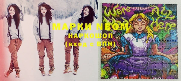 скорость Кукмор