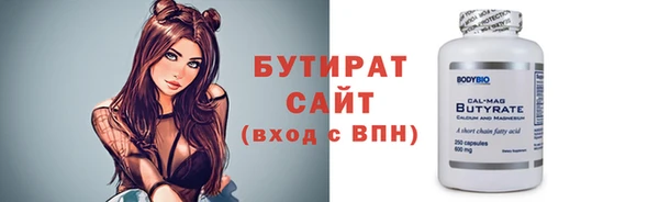 скорость Кукмор