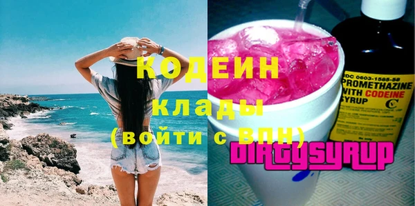 скорость Кукмор