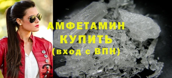 скорость Кукмор