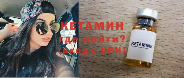 скорость Кукмор