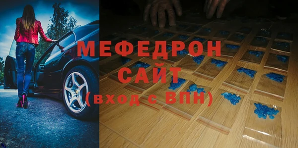 скорость Кукмор
