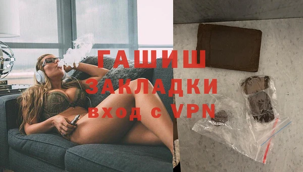 скорость Кукмор