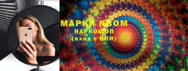 скорость Кукмор