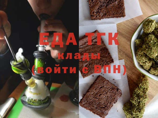 скорость Кукмор