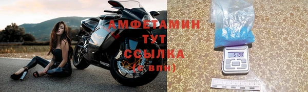 марки nbome Кулебаки