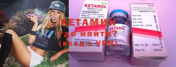 скорость Кукмор