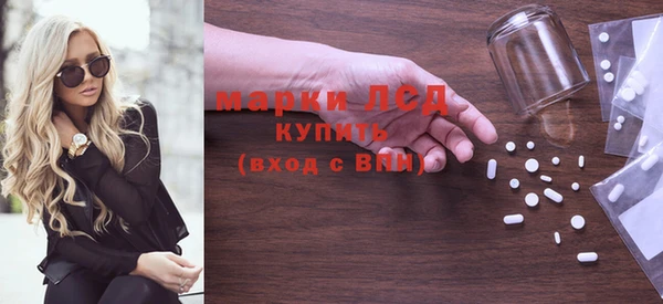 скорость Кукмор