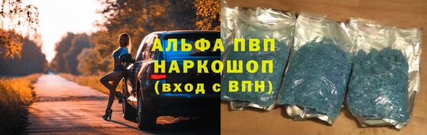 марки nbome Кулебаки