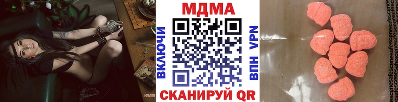 Купить где  Чаплыгин  МДМА VHQ 